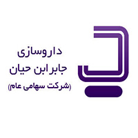 Logo-داروسازی جابر بن حیان